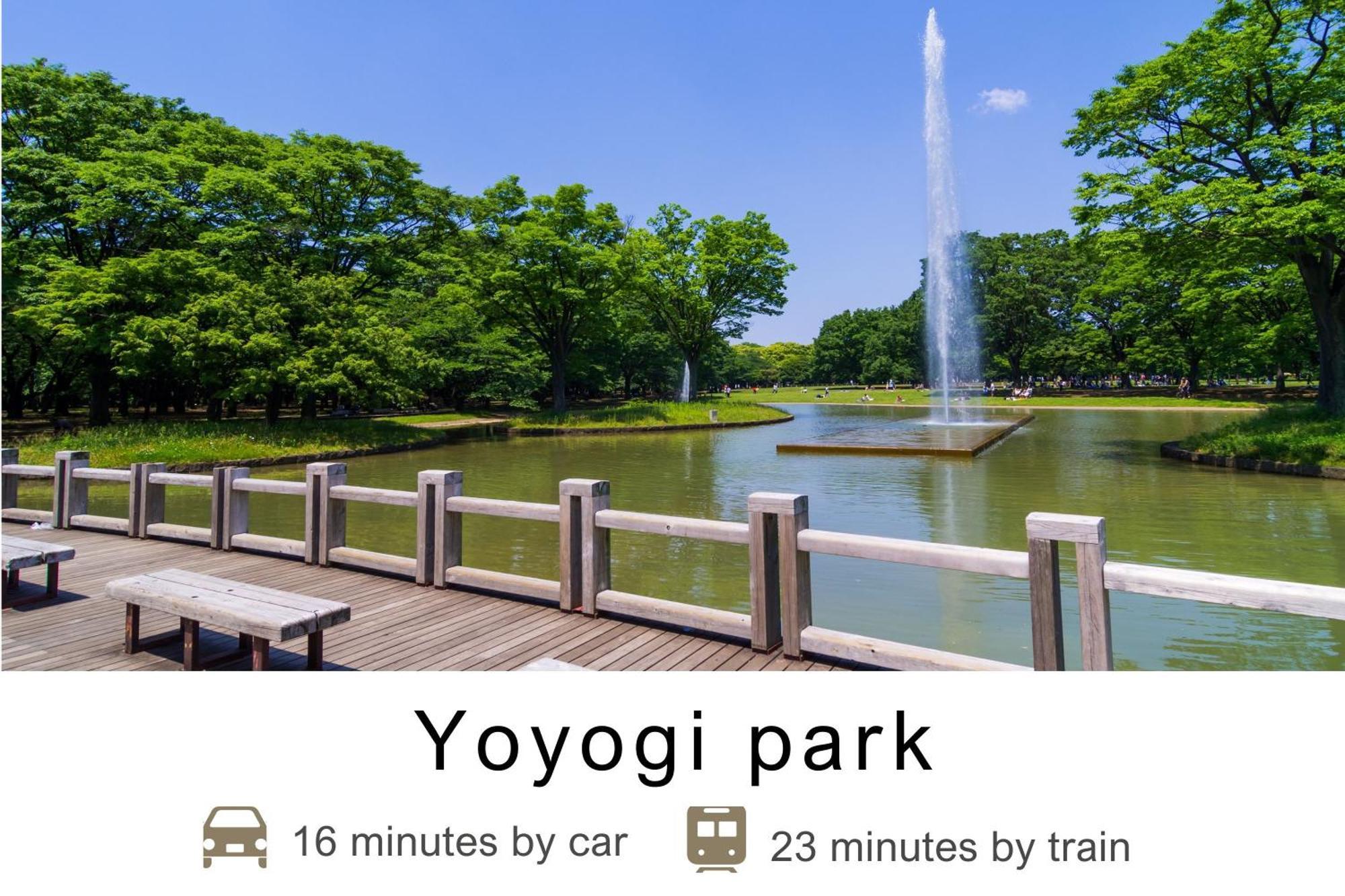 Tokyu Stay Meguro Yutenji Tokyo Exterior photo